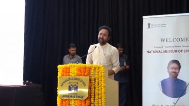 Photo of Union Minister G Kishan Reddy lays foundation stone for country’s first digital National Museum of Epigraphy in Hyderabad