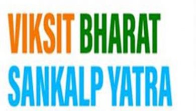 Photo of Camps being organized in urban areas of under second phase of Vikas Bharat Sankalp Yatra