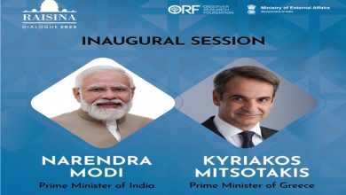 Photo of PM Modi to inaugurate 9th edition of Raisina Dialogue in New Delhi