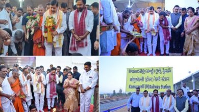 Photo of Union Tourism minister G Kishan Reddy and MP CM Mohan Yadav laid foundation stone for Komuravelli Railway Station in Siddipet,Telangana