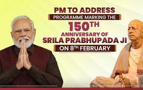 Photo of PM to address programme marking 150th birth anniversary of spiritual guru Srila Prabhupada in New Delhi