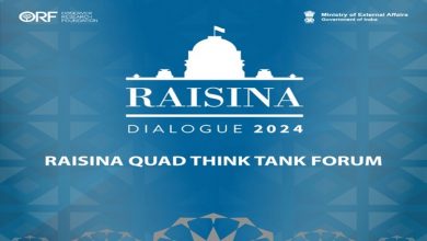Photo of Raisina Dialogue to witness several insightful discussion during various sessions on last day