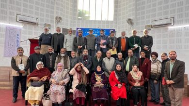 Photo of Seminar on life and contributions of Shehbaz Rajourvi and Fida Rajourvi held at Jammu