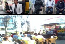 Photo of Awareness Programme on HIV/AIDS Organized. —————————————-