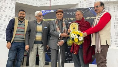 Photo of Vomedh organises Special Ceremony to commemorate Resilience of Ramesh Marhatha; the forgotten survivor of a terrorist attack