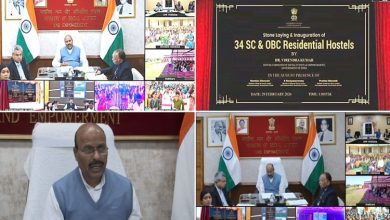 Photo of Union Minister Dr. Virendra Kumar inaugurates and lays foundation stone for 34 residential hostels