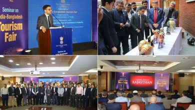 Photo of A seminar on ‘India-Bangladesh Tourism Fair’ organised in Dhaka