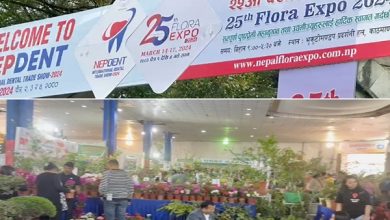 Photo of Flora Expo 2024 Attracts Plant Lovers In Kathmandu