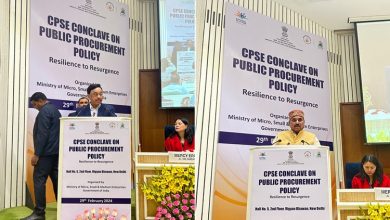 Photo of Ministry of MSME organized CPSE Conclave on Public Procurement Policy in Delhi