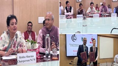 Photo of NCW & Railway Protection Force Sign MoU In New Delhi To Prevent & Combat Human Trafficking