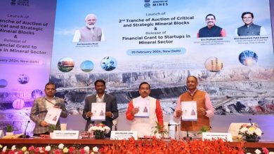 Photo of Government launches auction of 18 critical and strategic mineral blocks