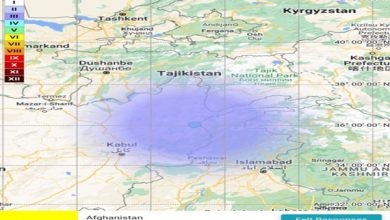 Photo of An Earthquake Of 4.6 Magnitude Struck Afghanistan