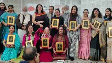 Photo of Vomedh Hosts Special Function in Honor of International Women’s Day to celebrate Women Trailblazers  14 women achievers of J&K Felicitated by Vomedh