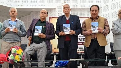 Photo of “Akanandun” by G.R.Hasarat  Gadda released by JKAACL.