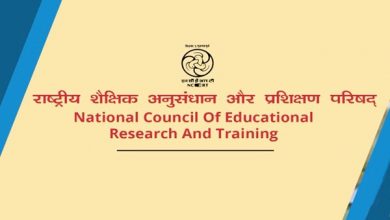 Photo of NCERT Says It Is Making Every Effort To Provide School Books On Time