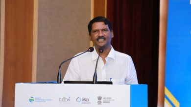 Photo of Mines Ministry Organizes Critical Minerals Summit