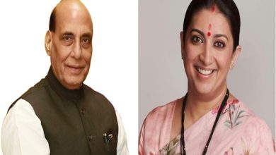 Photo of Senior BJP Leaders And Union Ministers Rajnath Singh & Smriti Irani File Nominations