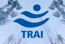 Photo of TRAI Releases Recommendations On Telecom Infrastructure And Spectrum Sharing