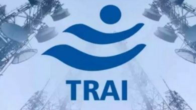 Photo of TRAI Releases Recommendations On Telecom Infrastructure And Spectrum Sharing