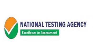 Photo of JEE Main 2024 Results Declared, 56 Candidates Score 100 Percentile