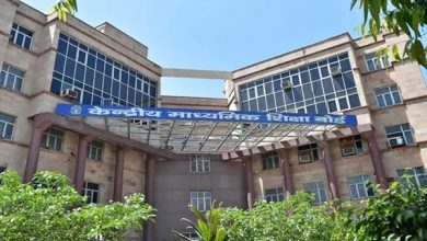 Photo of CBSE Introduces Changes In Assessment & Evaluation To Align With National Education Policy 2020