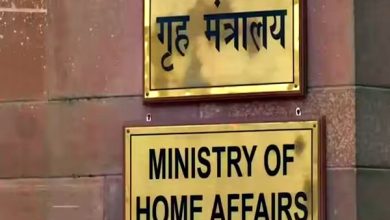 Photo of Home Ministry Revokes FCRA Licenses Of Five Notable NGOs After Conducting Due Process