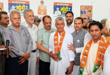 Photo of BJP OBC Morcha holds Joining Program in Pargwal, Akhnoor
