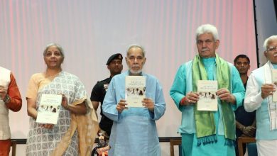 Photo of Lt Governor attends Book release function of ‘The Art of Implementation’ in New Delhi