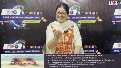 Photo of Kashmiri Bhajan Recitation By Smt. Rajni Dhar/Bahar. Lyrics by :- Rajni Dhar