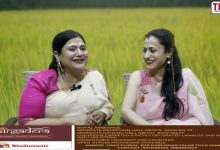 Photo of KasherKathBaath between Nirmala Koul and Suman Bhat, Exploring the Essence of Rice