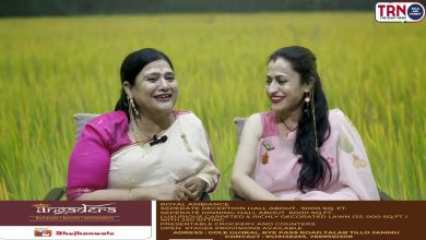 Photo of KasherKathBaath between Nirmala Koul and Suman Bhat, Exploring the Essence of Rice
