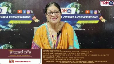 Photo of TRN Kashmiri Ghazal Recitation By Smt. Rajni Dhar/Bahar. Lyrics by :- Rajni Dhar