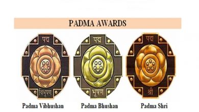 Photo of Online Nominations And Recommendations For Padma Awards 2025 Begins