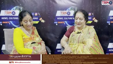 Photo of TRNExclusive presents new Kashmiri riddle series Pratche Kul (प्रॆच़ॖ कुल)