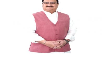 Photo of BJP President J P Nadda Chairs Meeting Of Party’s National General Secretaries In New Delhi