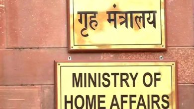 Photo of Home Ministry Appeals To Parents And Students Not To Panic Regarding Bomb Threats