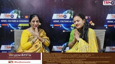 Photo of KasherKathBaath between Bharti Koul and Suman Bhat, on the topic of KUNZ