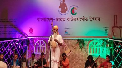 Photo of 250th Birth Anniversary Of Saint Lalon Shah Fakir Being Celebrated In Bangladesh