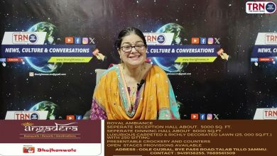 Photo of TRN Kashmiri Ghazal Recitation By Smt. Rajni Dhar/Bahar. Lyrics by :- Rajni Dhar/ Bahar