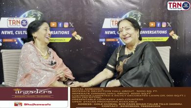 Photo of TRNExclusive presents new Kashmiri riddle series Pratche Kul (प्रॆच़ॖ कुल)