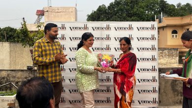 Photo of Vomedh celebrates its 16th year with Terrace Theater and Musical Evening