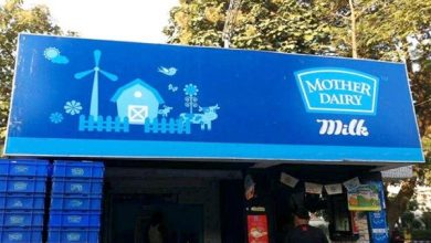 Photo of Mother Dairy Increases Milk Prices By Two Rupees Per Litre