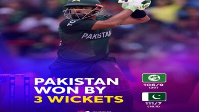 Photo of Pakistan Secures Consolation Win Over Ireland