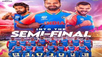 Photo of India Advances To Semi-Finals By Defeating Australia By 24 Runs In Super 8 Clash At St Lucia In West Indies