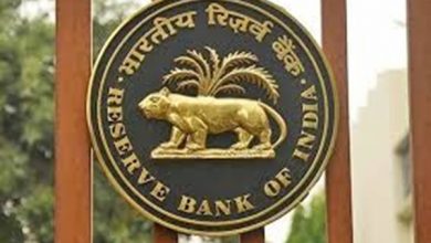 Photo of Reserve Bank Of India To Announce Its Second Bi-Monthly Policy Of Current Fiscal Year Today