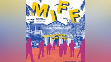 Photo of 18th Mumbai International Film Festival Showcases Global Cinema And Empowers Social Change