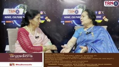 Photo of TRNExclusive New Kashmiri riddle series Pratche Kul (प्रॆच़ॖ कुल) between Bharti Kaul & Bimla Aima