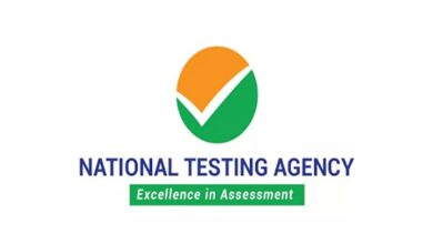 Photo of NTA To Conduct Re-Test For Affected Candidates Of CUET-UG On July 19