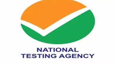 Photo of NEET-PG Entrance Examination 2024 To Be Held On August 11