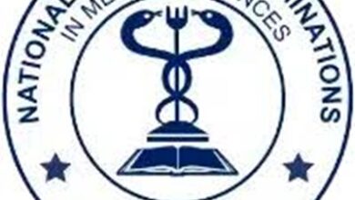 Photo of National Board Of Examinations In Medical Sciences Will Conduct FMGE